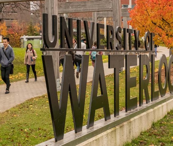 University of Waterloo entrance